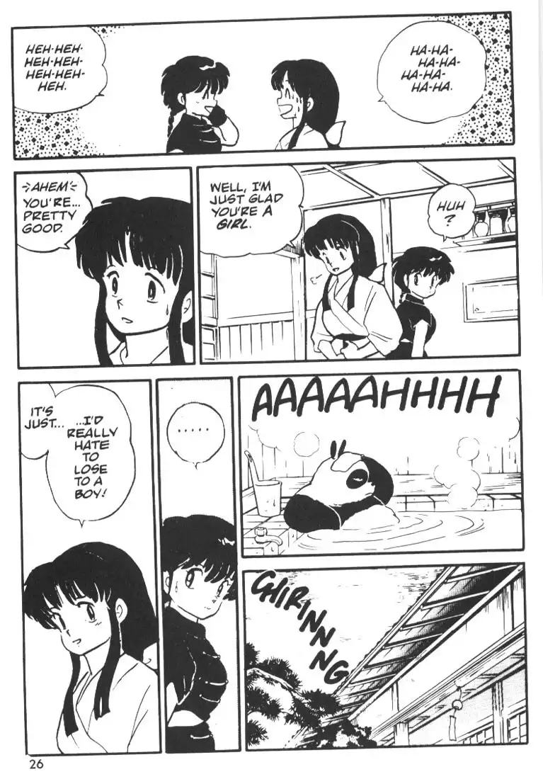 Ranma 1/2 Chapter 1 24